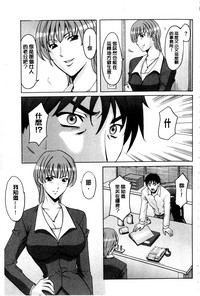 第120页图
