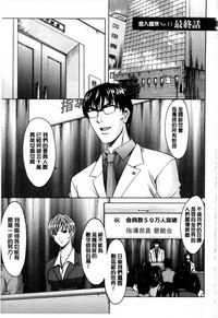 第140页图