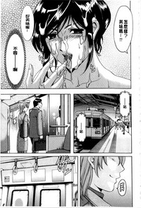 第20页图