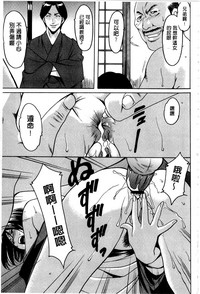 第112页图