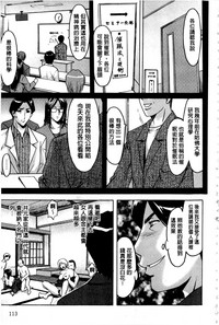 第116页图