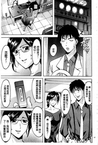 第40页图