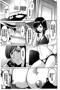 第64页图