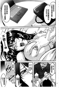 第76页图