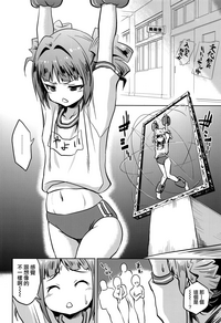 第4頁圖