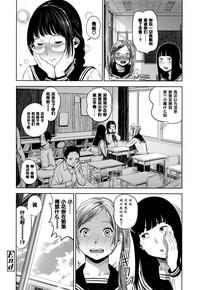 第24页 封面 - HaSM.cc