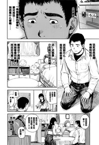 第4页 封面 - HaSM.cc