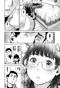 第8页 封面 - HaSM.cc
