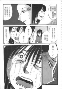 第108頁圖