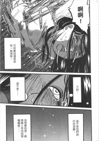 第120頁圖