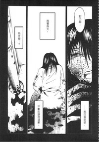 第168頁圖