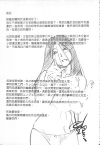 第216頁圖