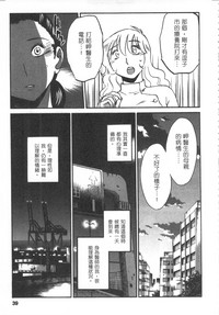 第40頁圖