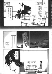 第80頁圖