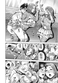 第16頁圖