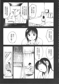 第116页图