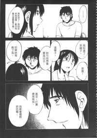 第120页图