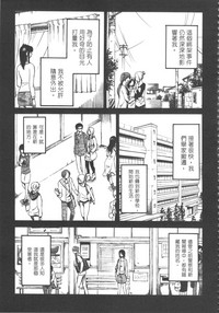 第140页图