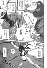 第172页图
