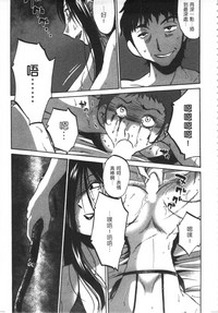 第184页图