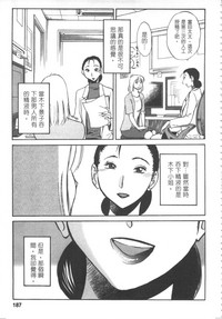 第188页图