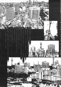 第200页图