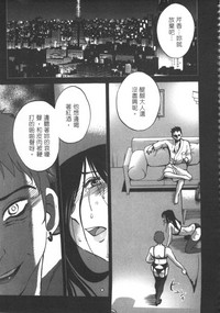 第20页图