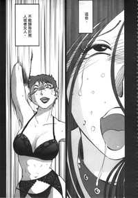 第24页图