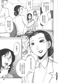 第28页图