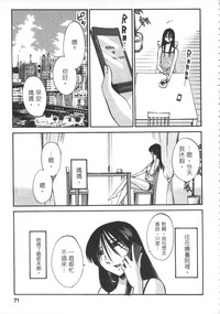 第72页图