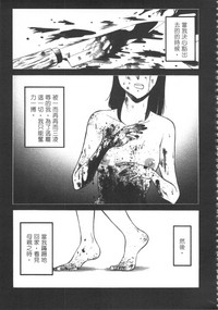 第76页图