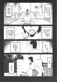 第88页图