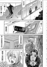 第100页图