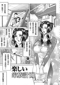 第120页图