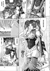 第32页图