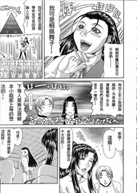 第76页图