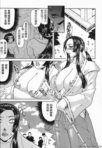 第8页图
