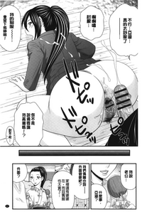 第100頁圖