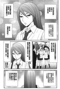 第104頁圖