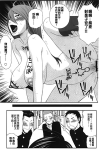 第120頁圖