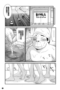 第148頁圖