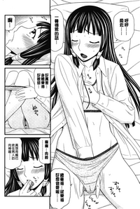 第164頁圖