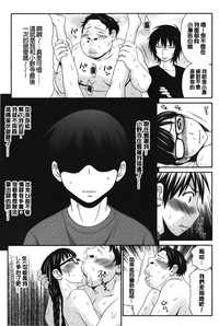 第40頁圖