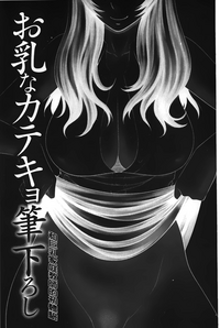 第44頁圖