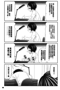 第48頁圖