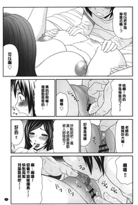 第52頁圖