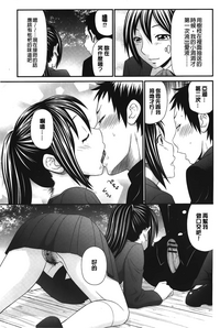 第92頁圖