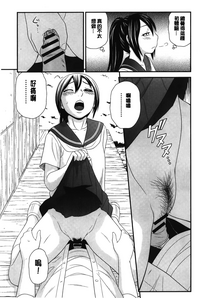 第96頁圖