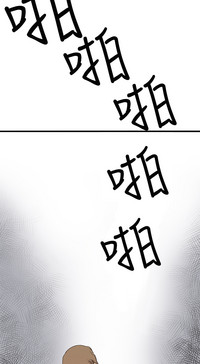 第124頁圖