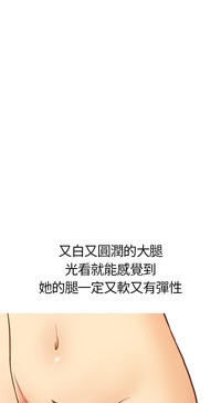 第136頁圖